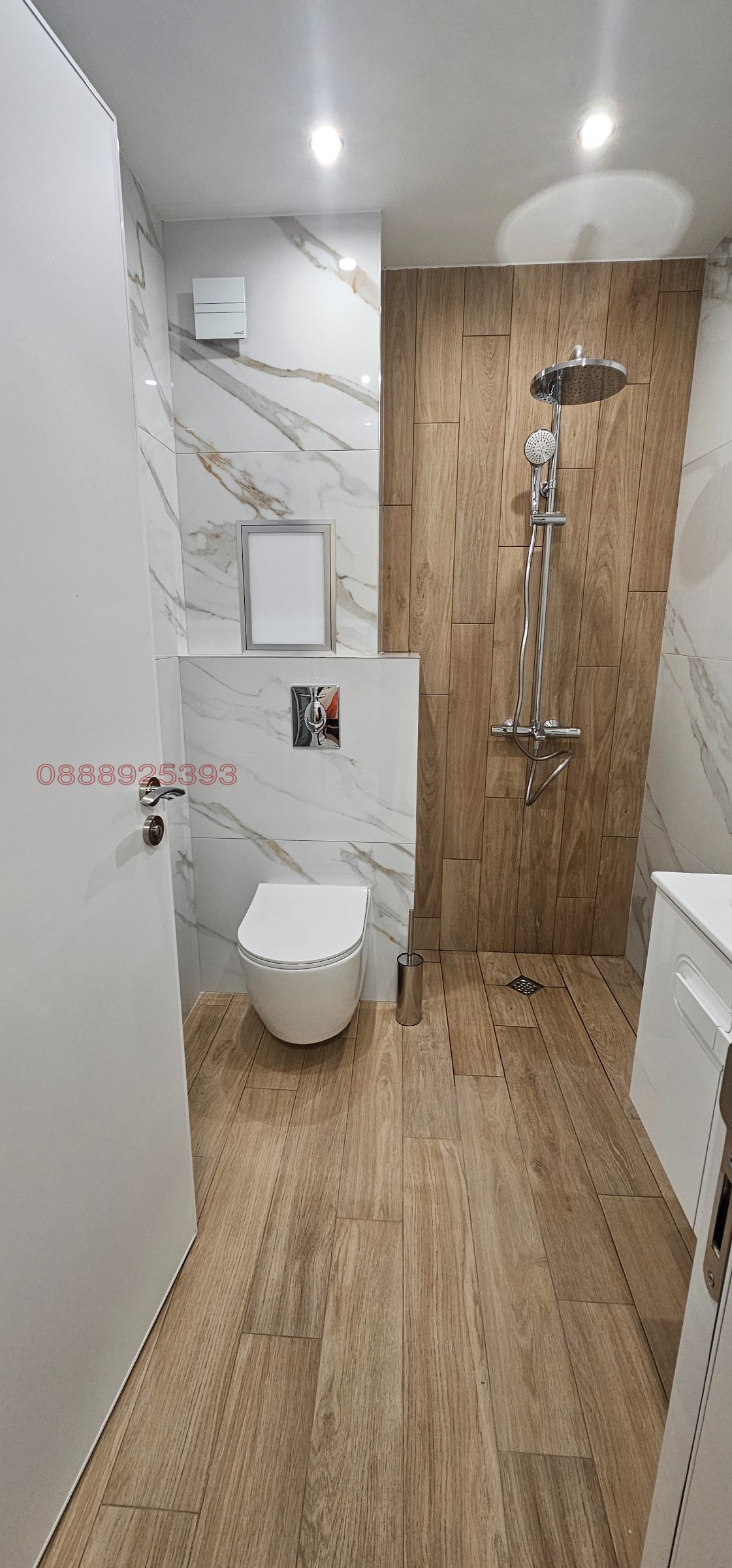 ���� ��� ���� 2-����� | Imot.bg � ����������� 9