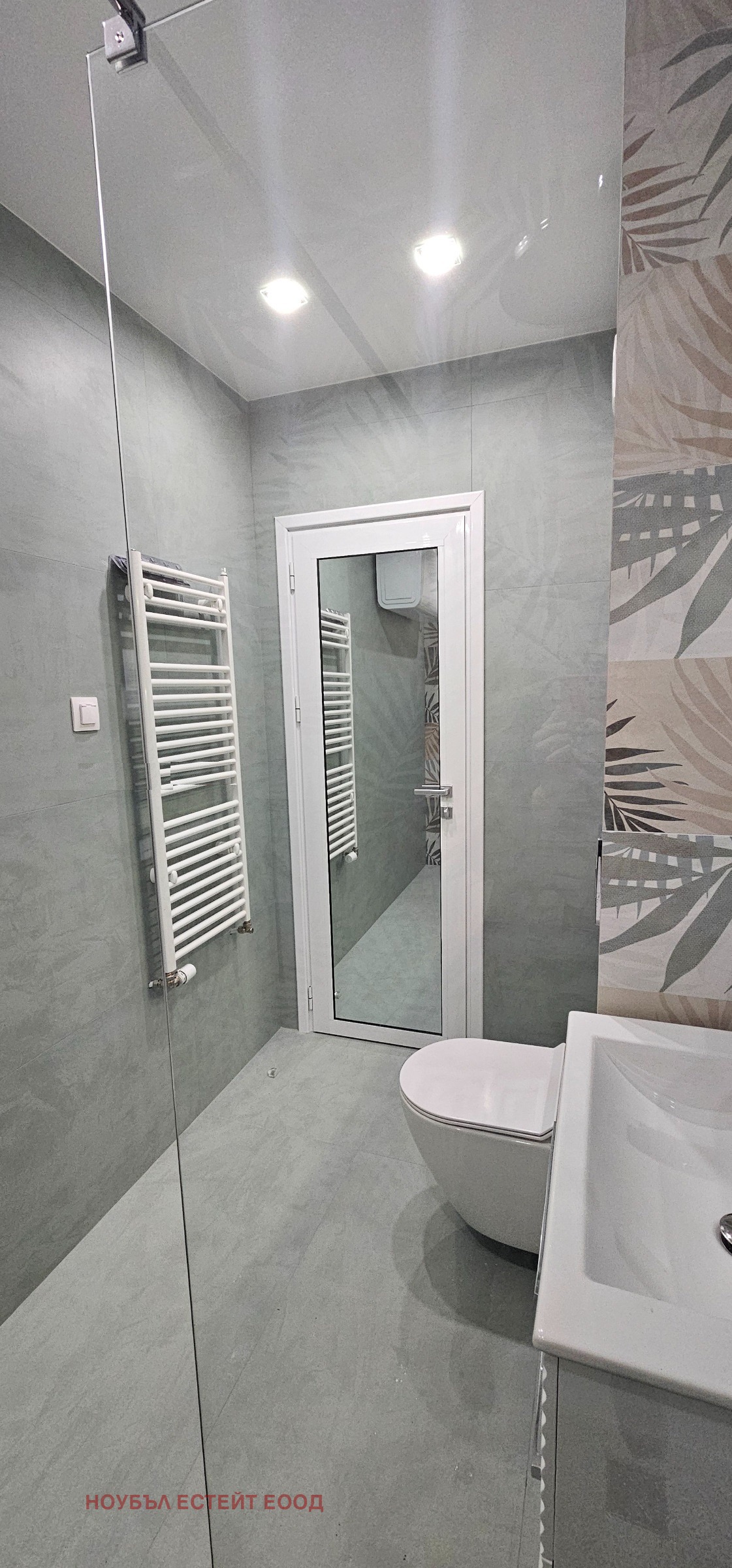 ���� ��� ���� 2-����� | Imot.bg � ����������� 5