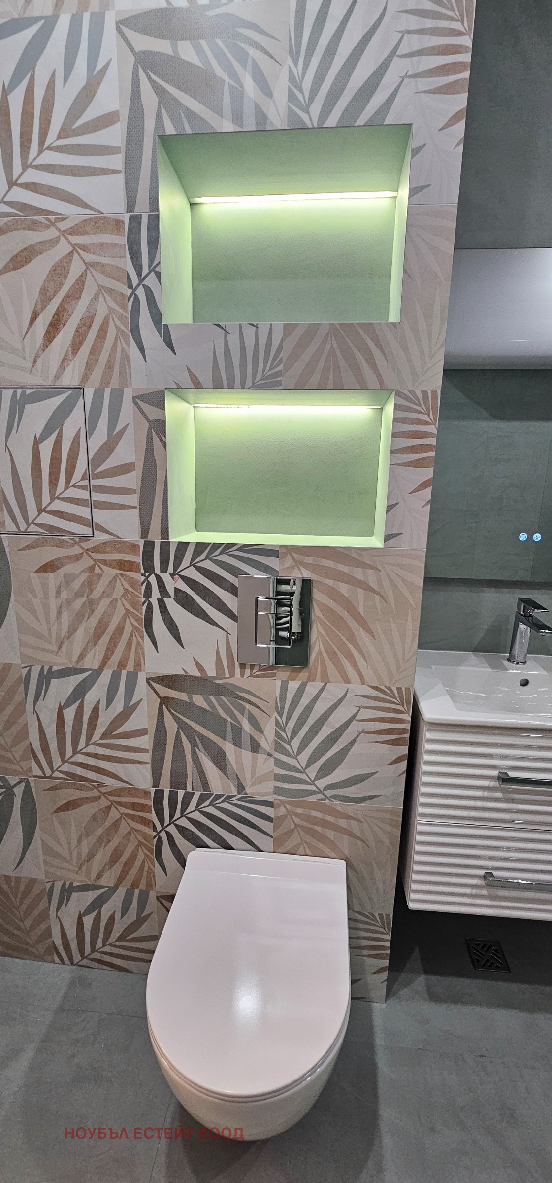 ���� ��� ���� 2-����� | Imot.bg � ����������� 6