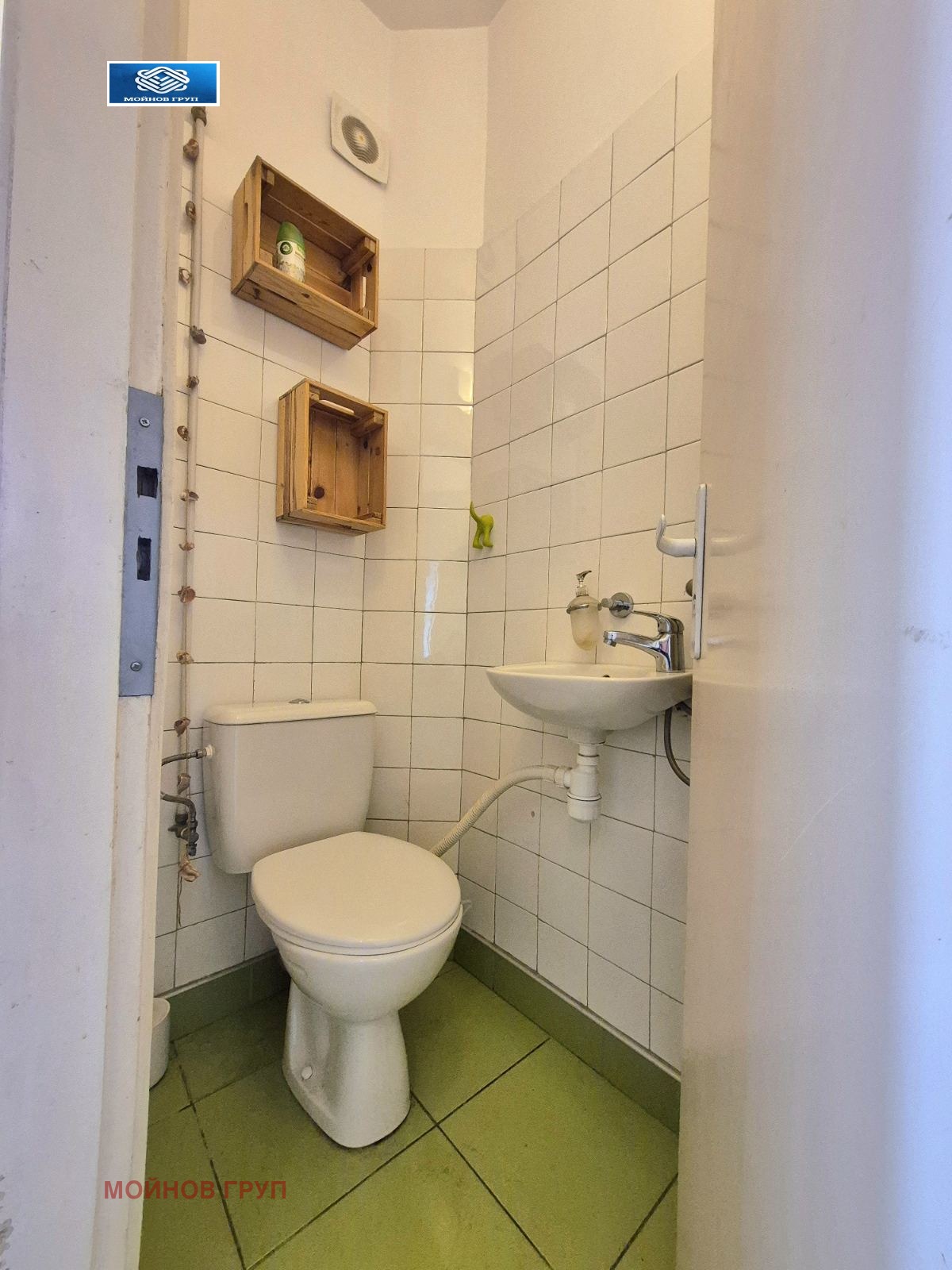 ���� ��� ���� 4-����� | Imot.bg � ����������� 5