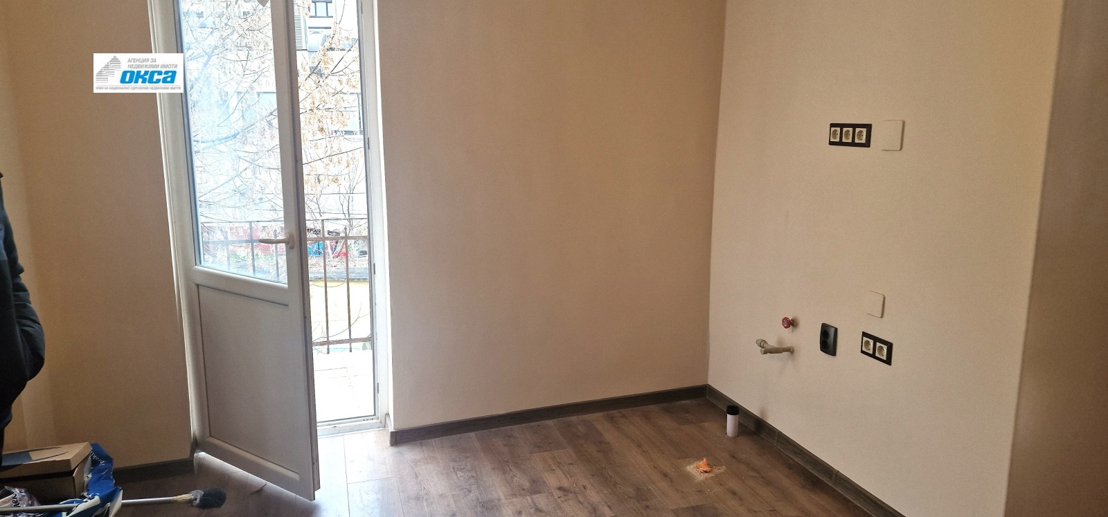 ���� ��� ���� ���� | Imot.bg � ����������� 5