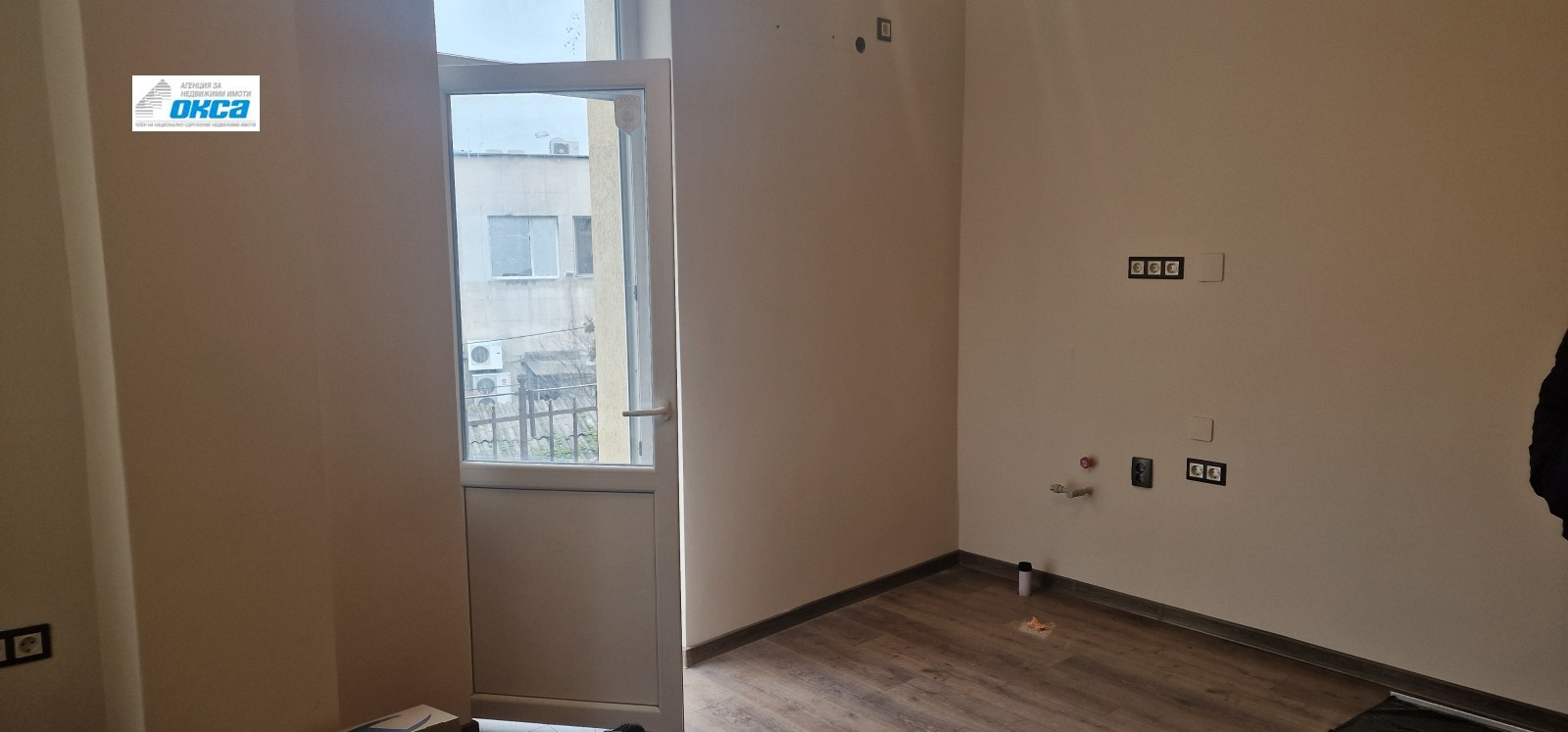 ���� ��� ���� ���� | Imot.bg � ����������� 1