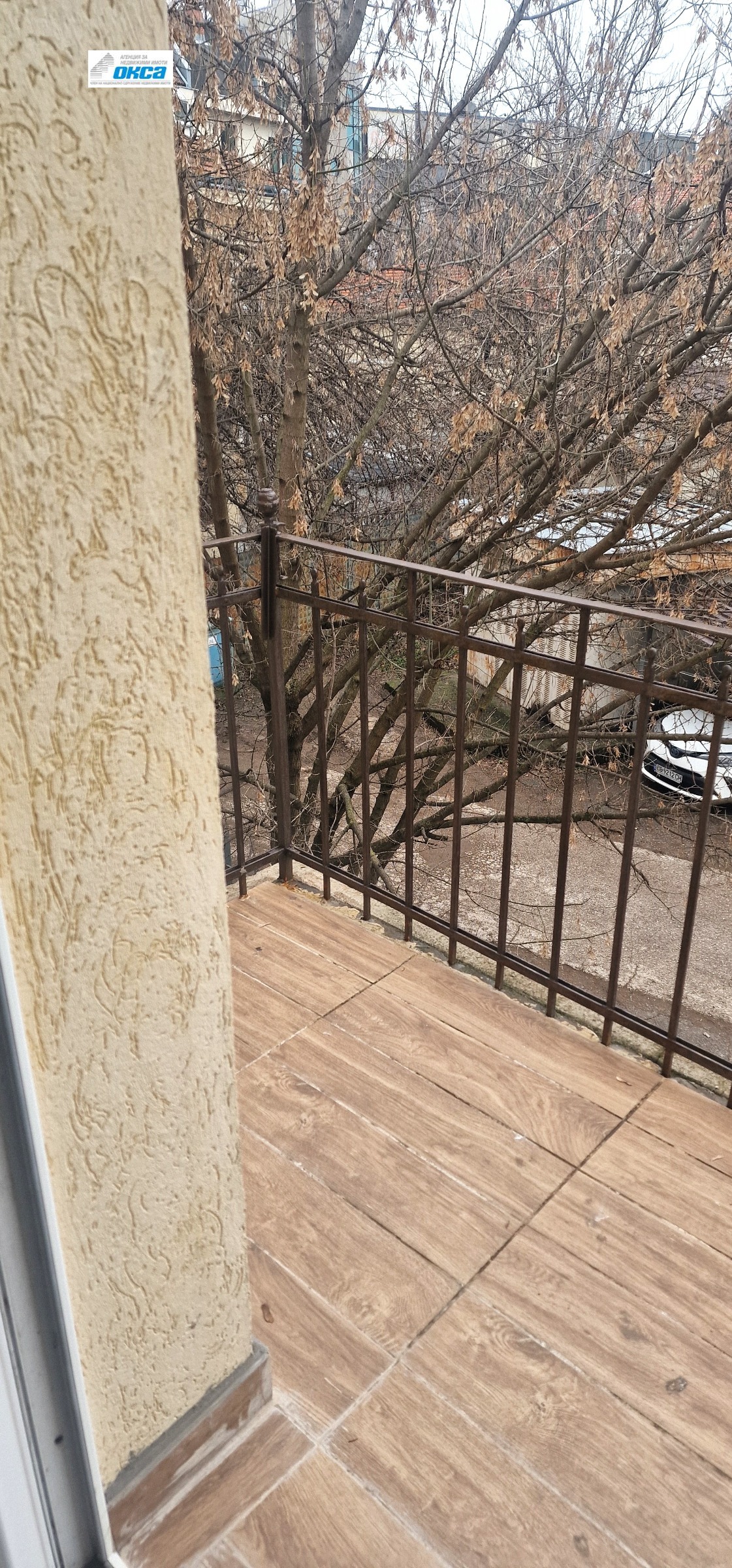 ���� ��� ���� ���� | Imot.bg � ����������� 3