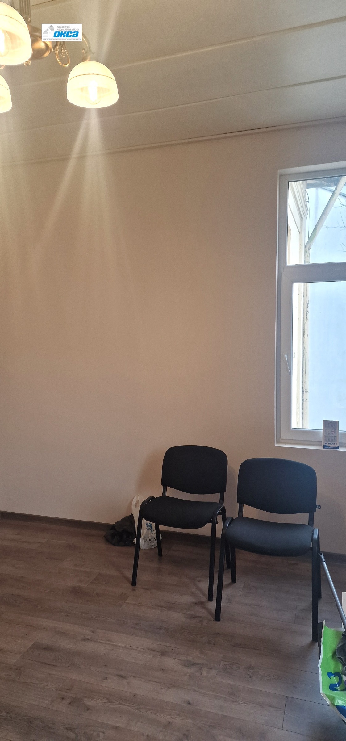 ���� ��� ���� ���� | Imot.bg � ����������� 4