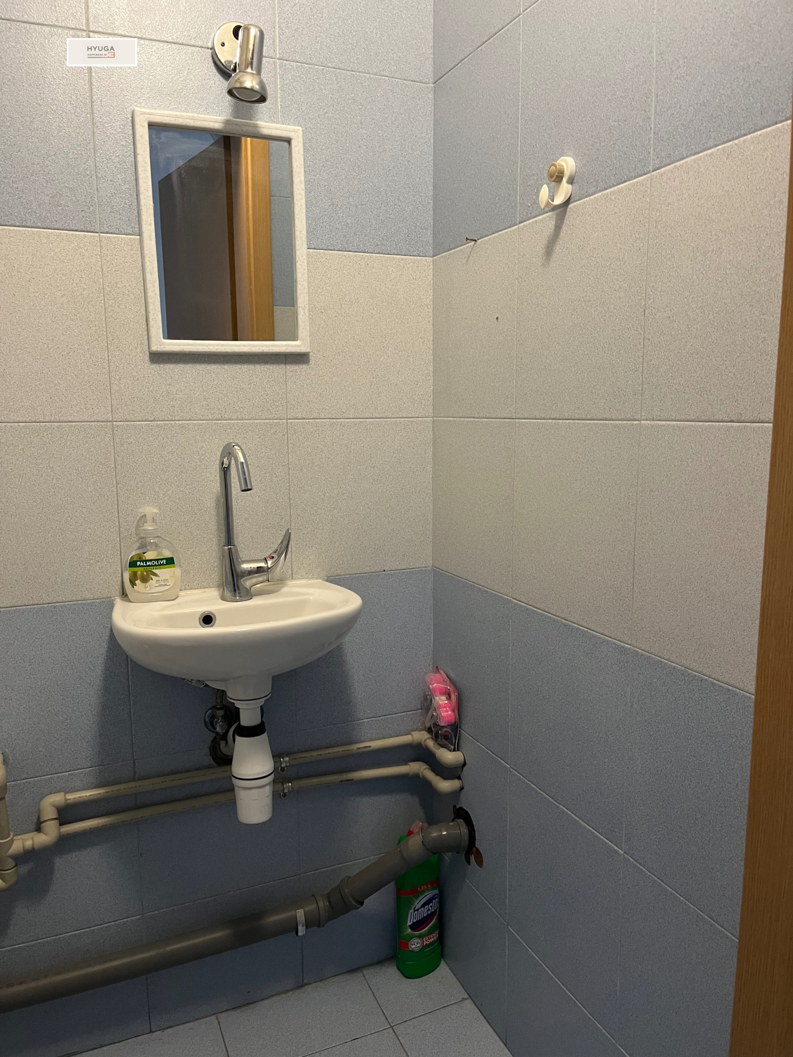 Дава под Наем МАГАЗИН | Imot.bg — изображение 6