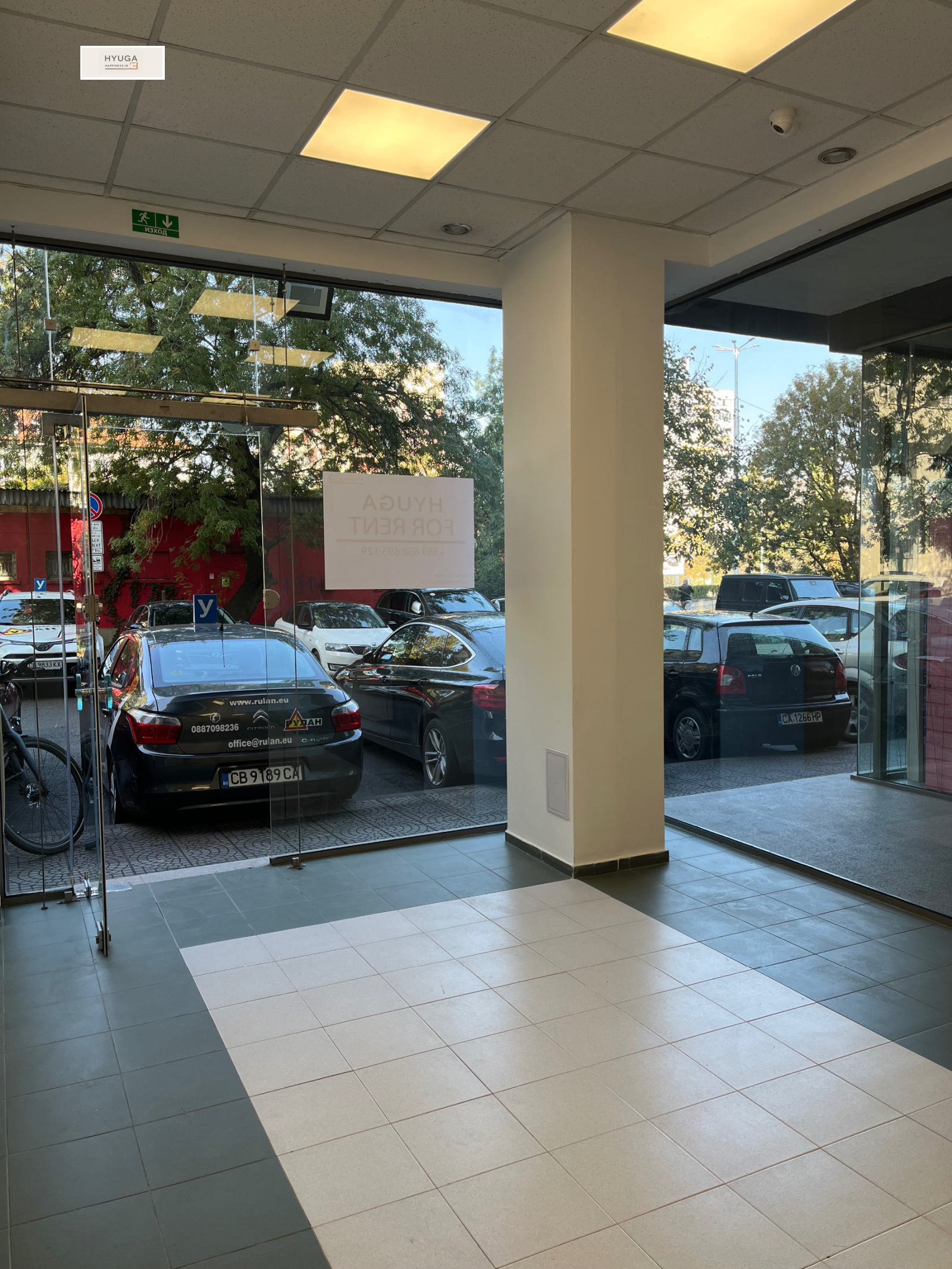 Дава под Наем МАГАЗИН | Imot.bg — изображение 4