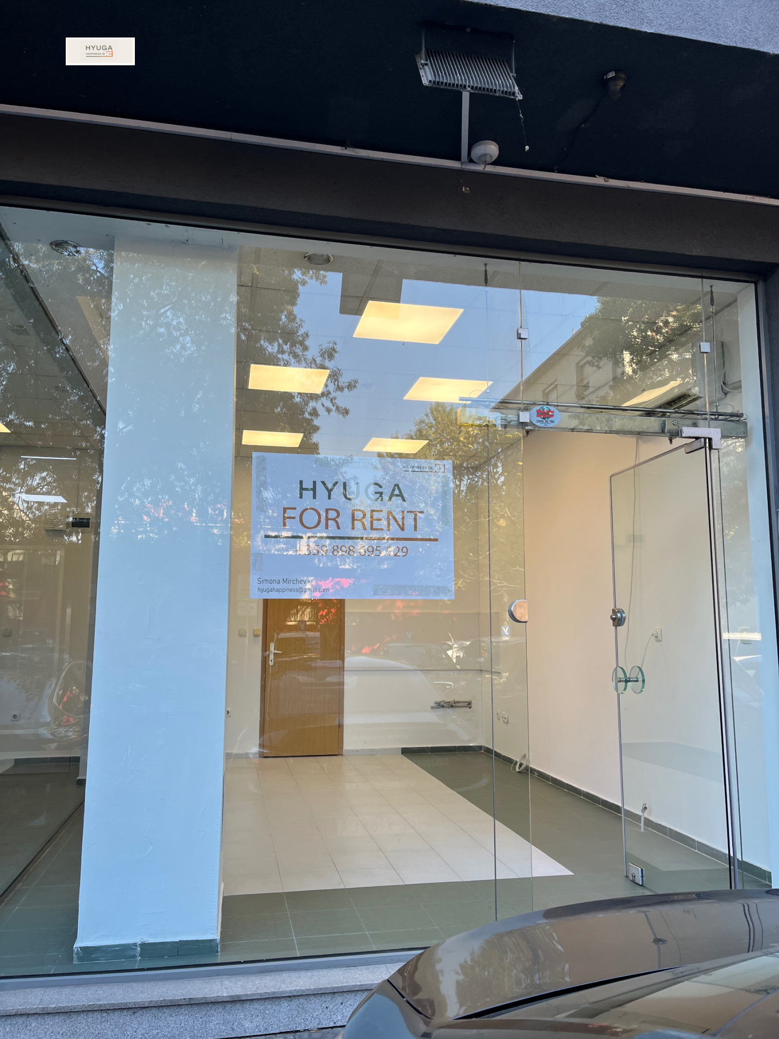 Дава под Наем МАГАЗИН | Imot.bg — изображение 9