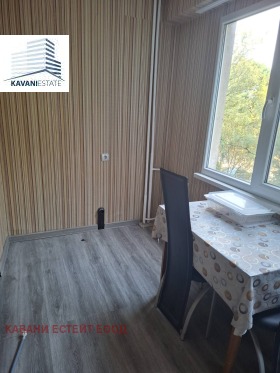 ���� ��� ���� 2-����� | Imot.bg � ����� ������ 5