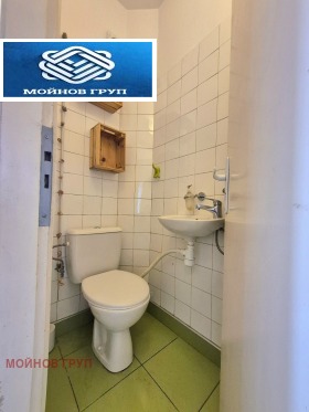 ���� ��� ���� 4-����� | Imot.bg � ����� ������ 5