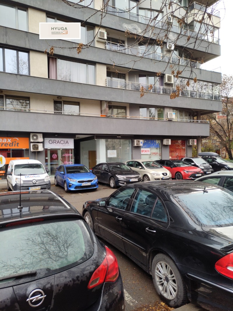 Дава под наем МАГАЗИН, гр. София, Гоце Делчев, снимка 9 - Магазини - 52102609