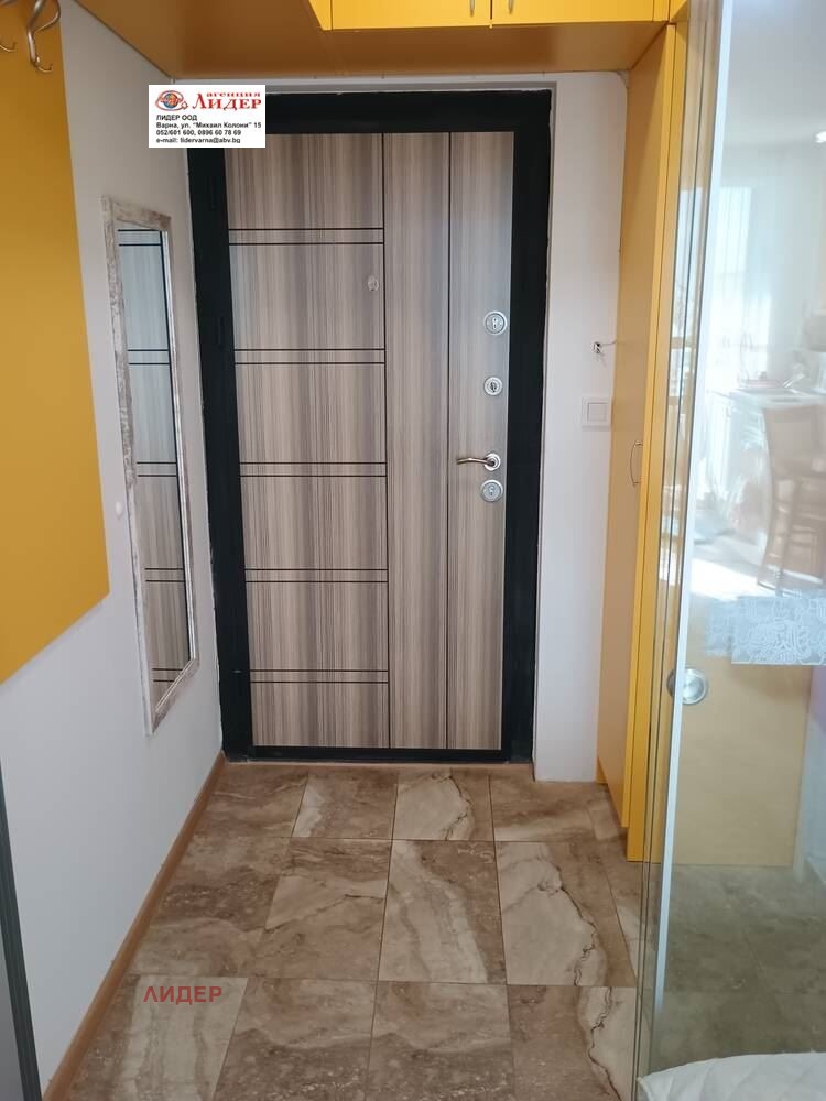 ���� ��� ���� 1-����� | Imot.bg � ����������� 9