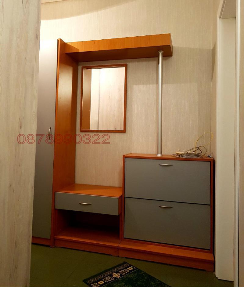 ���� ��� ���� 2-����� | Imot.bg � ����������� 12