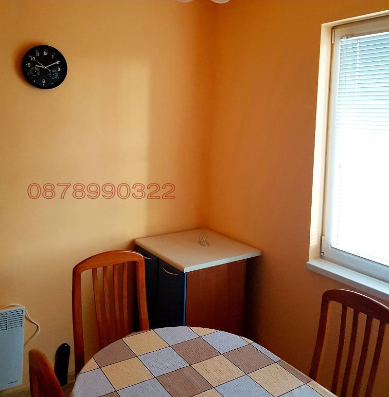 ���� ��� ���� 2-����� | Imot.bg � ����������� 9