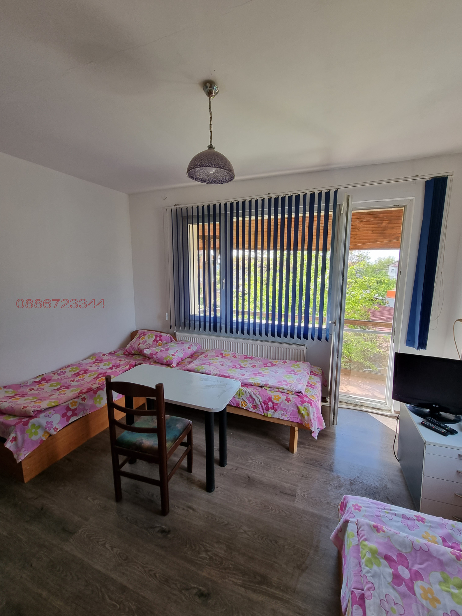 ���� ��� ���� ���� | Imot.bg � ����������� 2