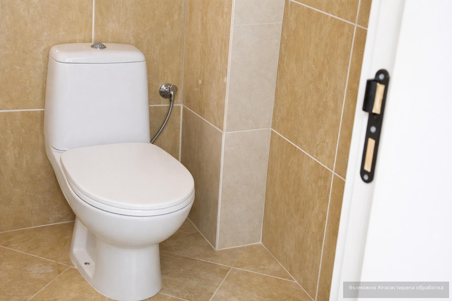 ���� ��� ���� 1-����� | Imot.bg � ����������� 4