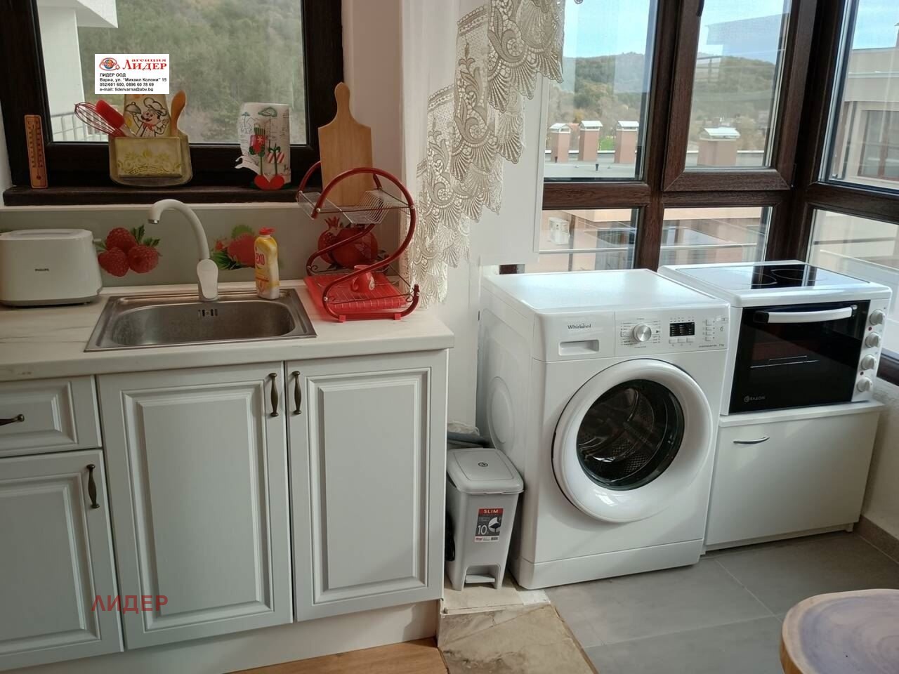 ���� ��� ���� 1-����� | Imot.bg � ����������� 3