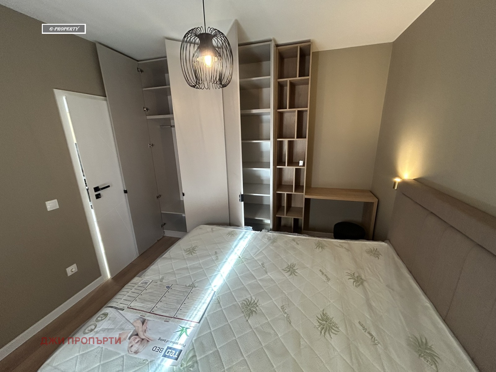 ���� ��� ���� 2-����� | Imot.bg � ����������� 6