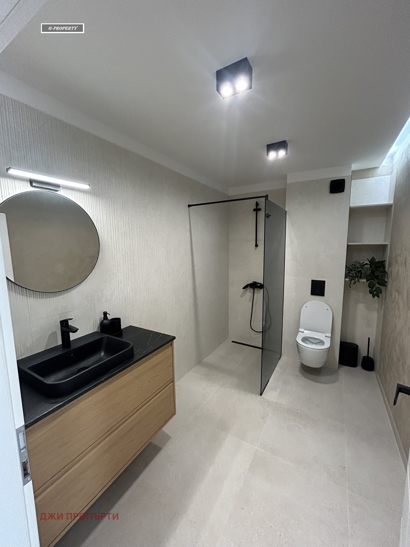 ���� ��� ���� 2-����� | Imot.bg � ����������� 8