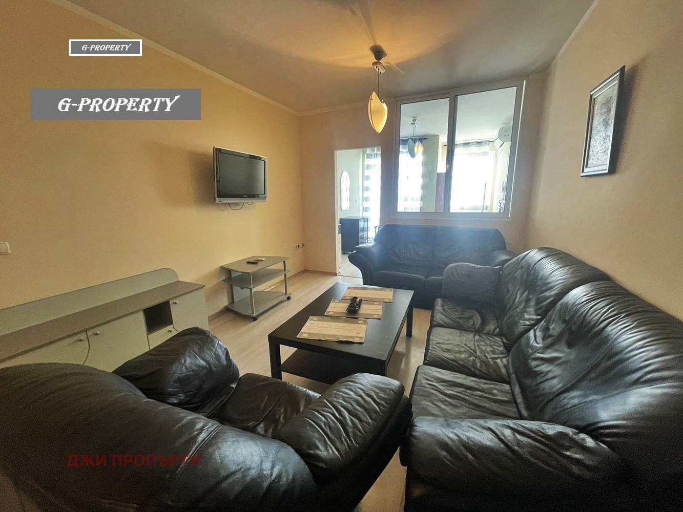 ���� ��� ���� 2-����� | Imot.bg � ����������� 3