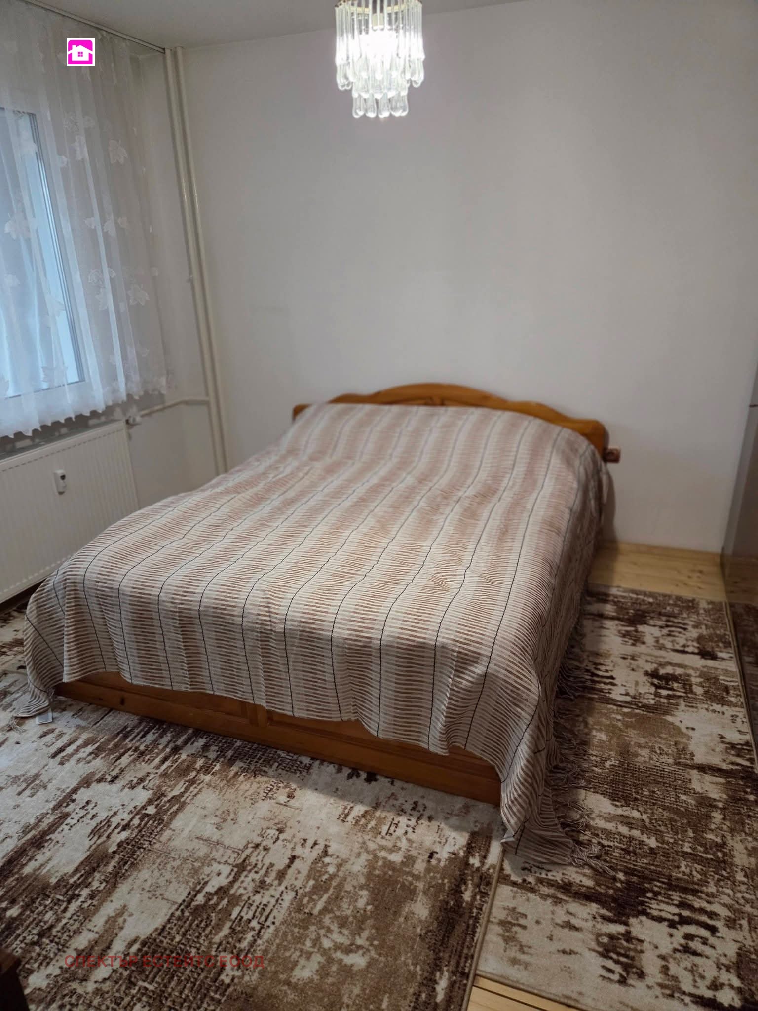 ���� ��� ���� 3-����� | Imot.bg � ����������� 2