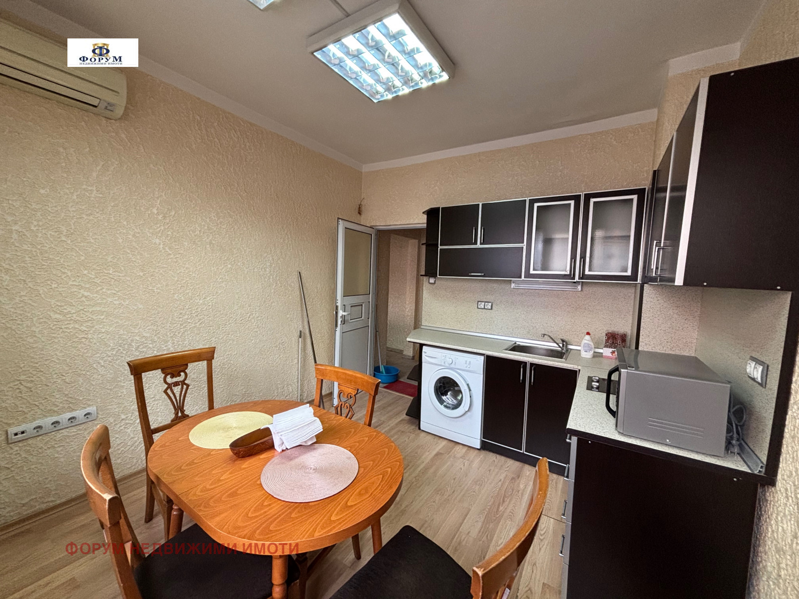 ���� ��� ���� ���� | Imot.bg � ����������� 2