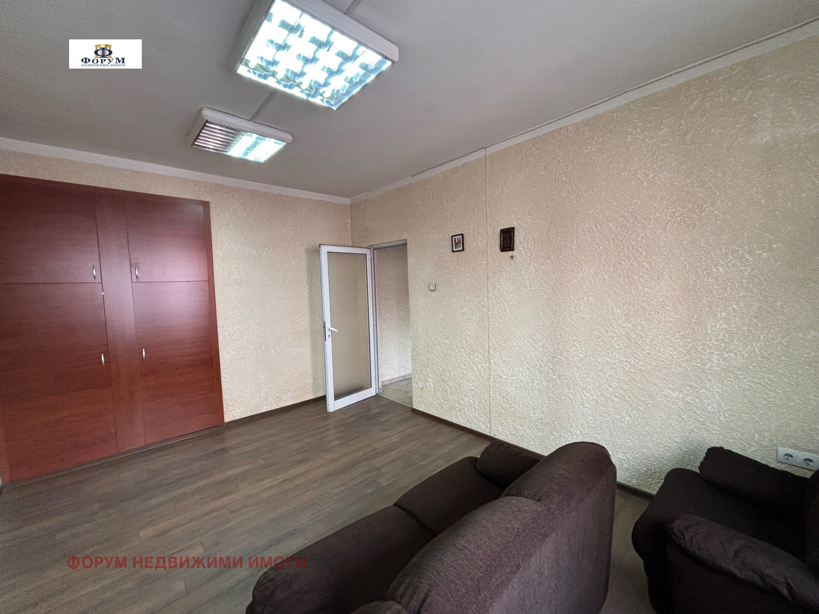 ���� ��� ���� ���� | Imot.bg � ����������� 7