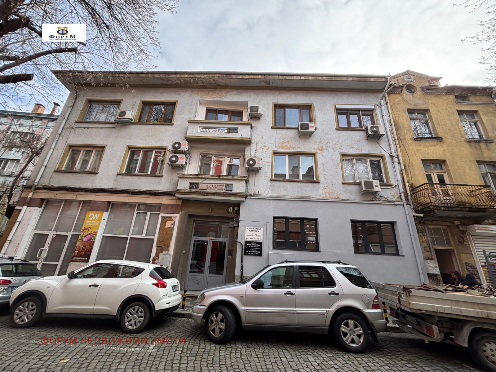 ���� ��� ���� ���� | Imot.bg � ����������� 10