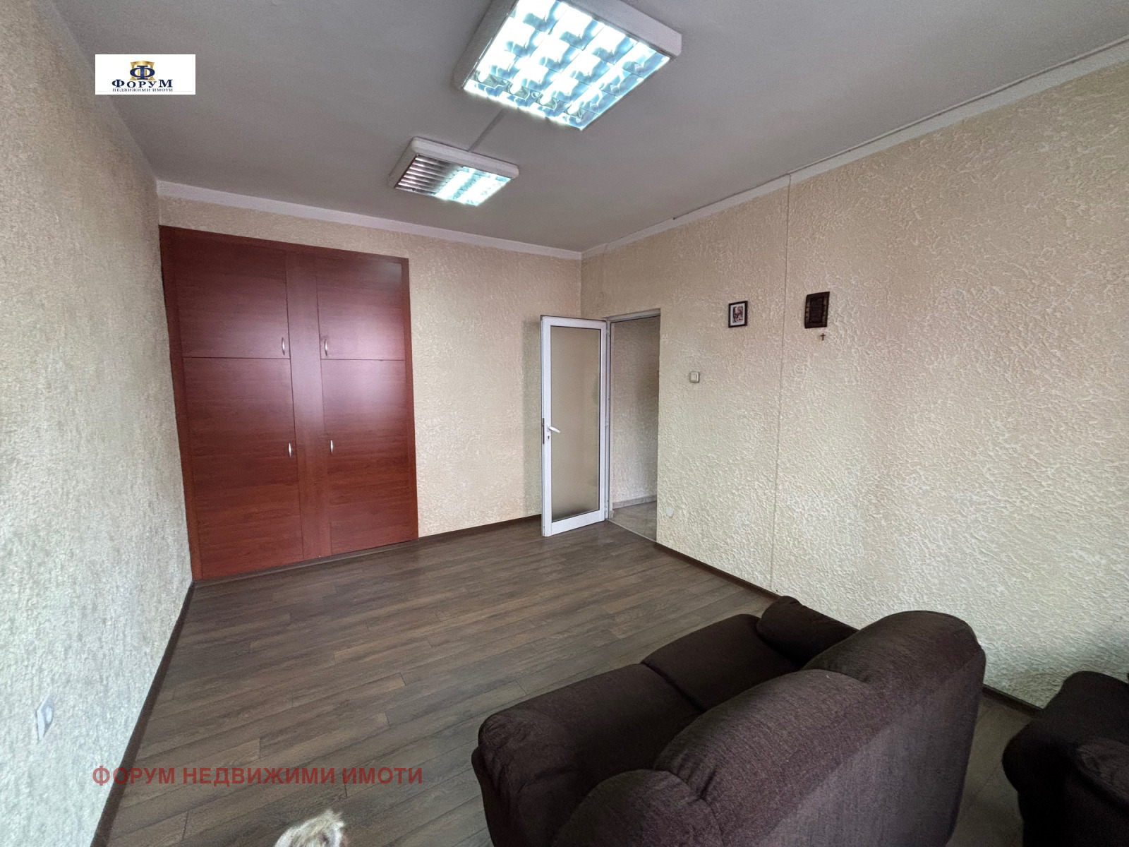 ���� ��� ���� ���� | Imot.bg � ����������� 8