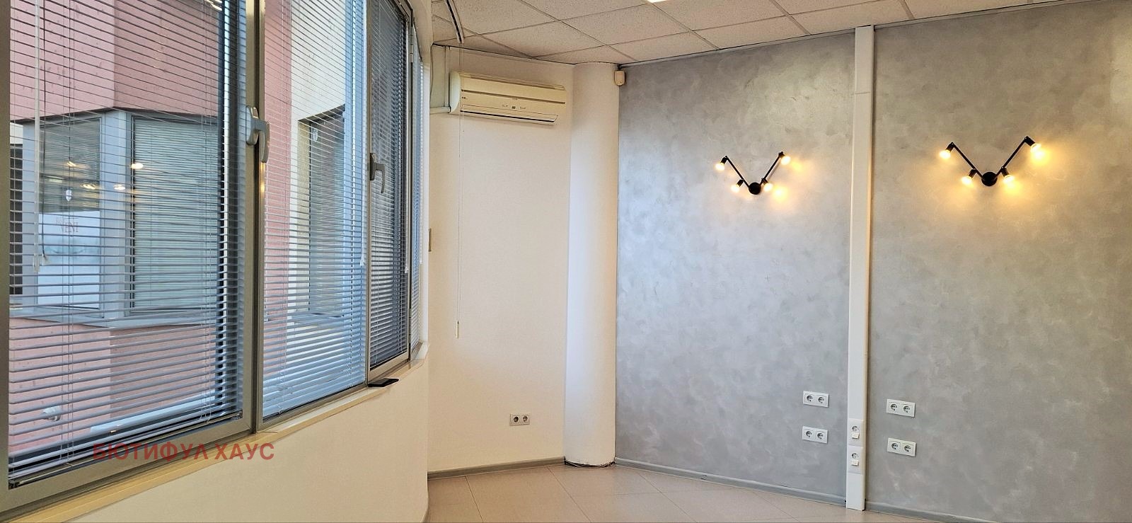 ���� ��� ���� ���� | Imot.bg � ����������� 4