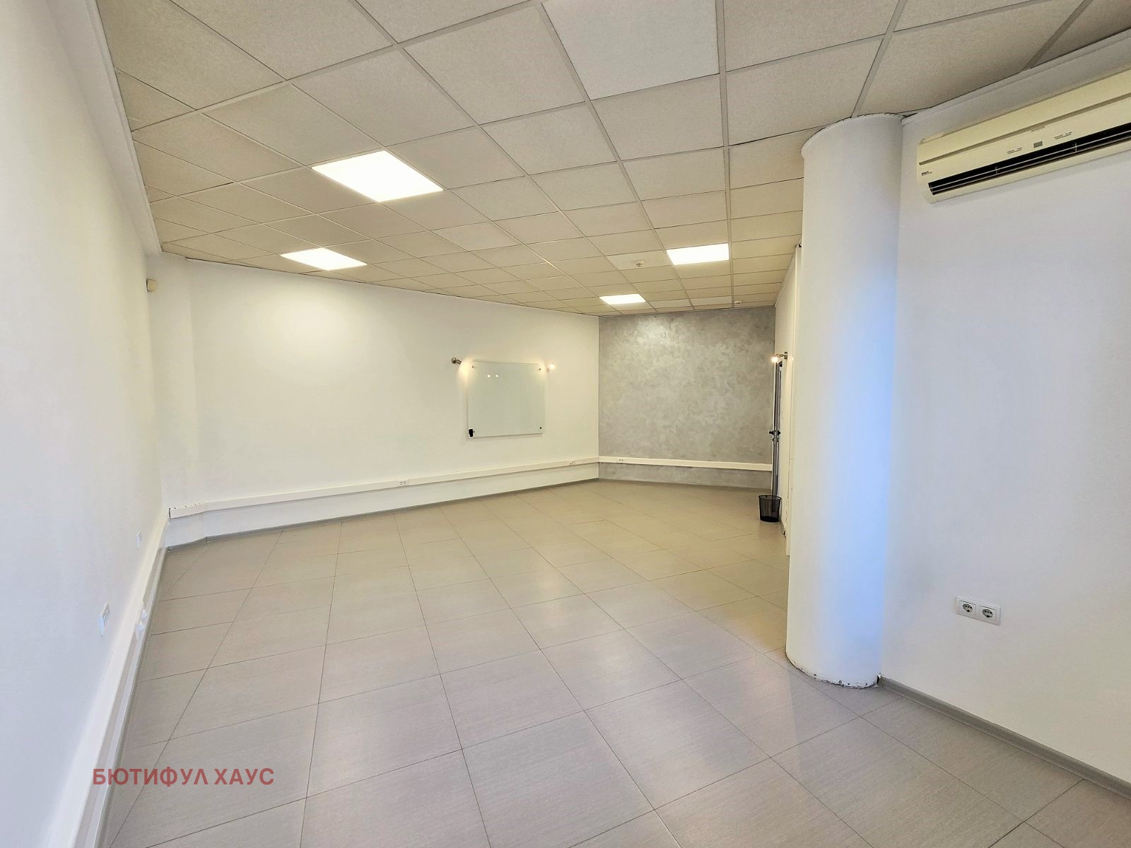 ���� ��� ���� ���� | Imot.bg � ����������� 2