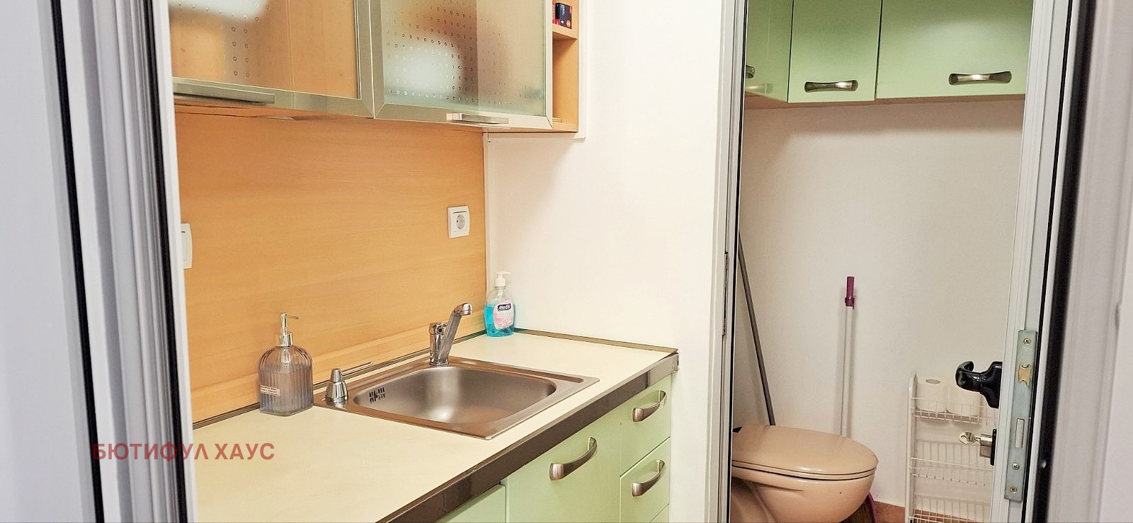 ���� ��� ���� ���� | Imot.bg � ����������� 15