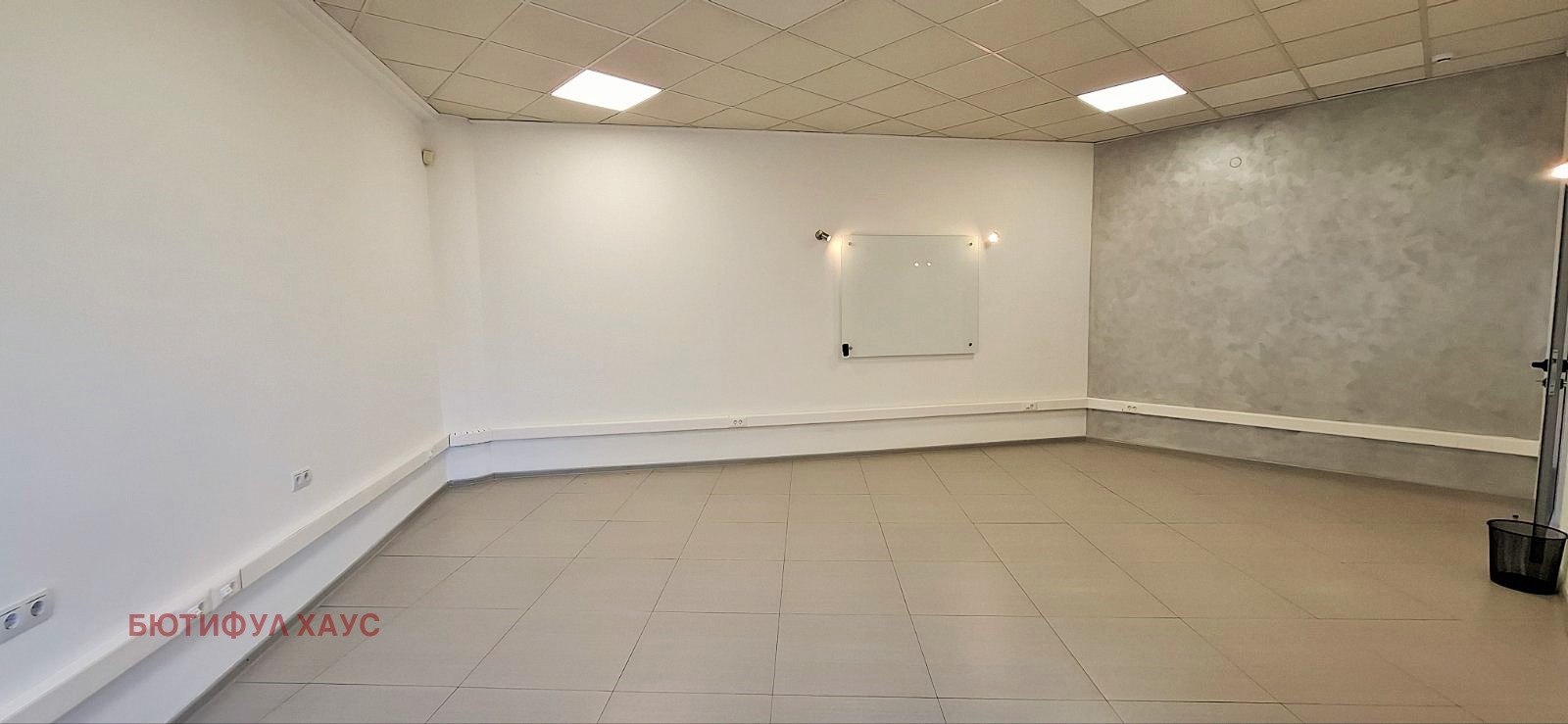 ���� ��� ���� ���� | Imot.bg � ����������� 12