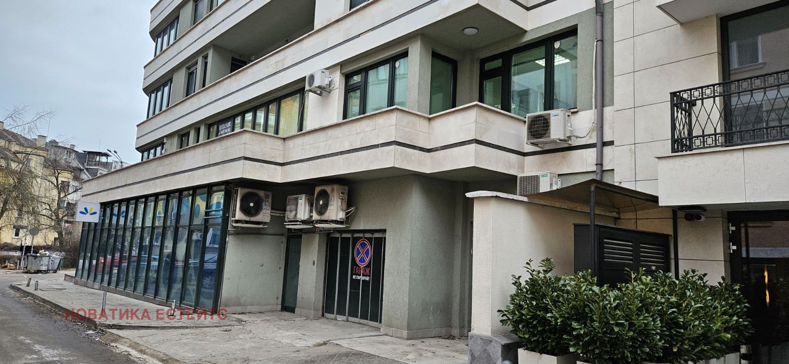 ���� ��� ���� ����� | Imot.bg � ����������� 2