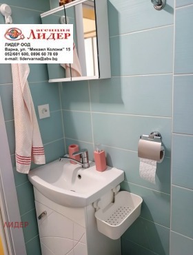 ���� ��� ���� 1-����� | Imot.bg � ����� ������ 7