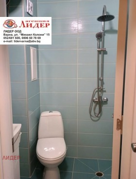 ���� ��� ���� 1-����� | Imot.bg � ����� ������ 8