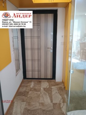 ���� ��� ���� 1-����� | Imot.bg � ����� ������ 9