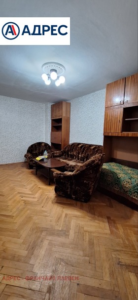    2- | Imot.bg    3