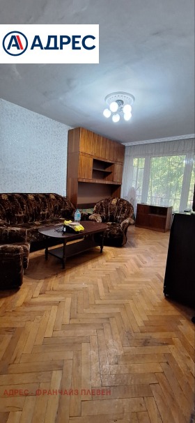    2- | Imot.bg    4