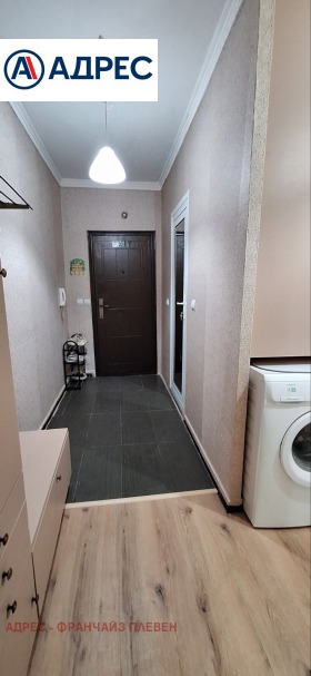    2- | Imot.bg    7