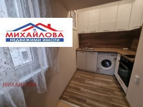 3-стаен град Стара Загора, Център 8