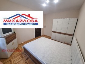 2 camere da letto Tsentar, Stara Zagora 5