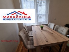 2 slaapkamers Tsentar, Stara Zagora 3