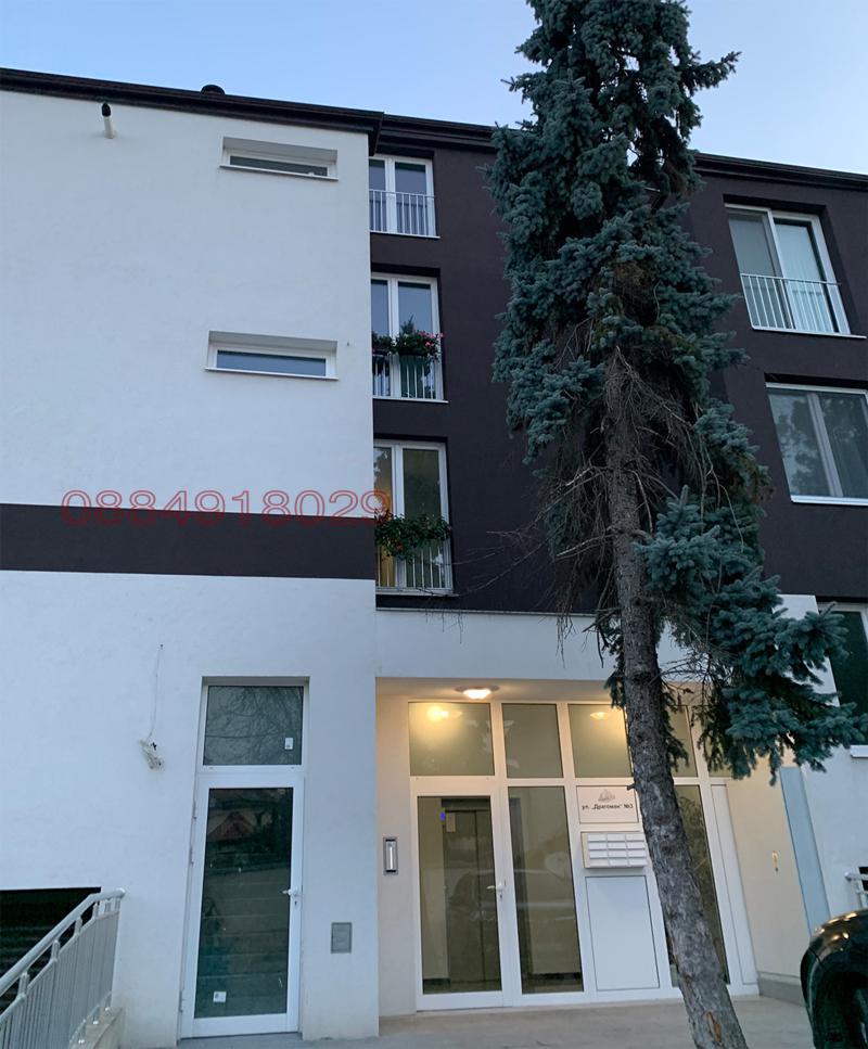 Дава под наем 2-СТАЕН, гр. София, Овча купел, снимка 10 - Апартаменти - 53519491