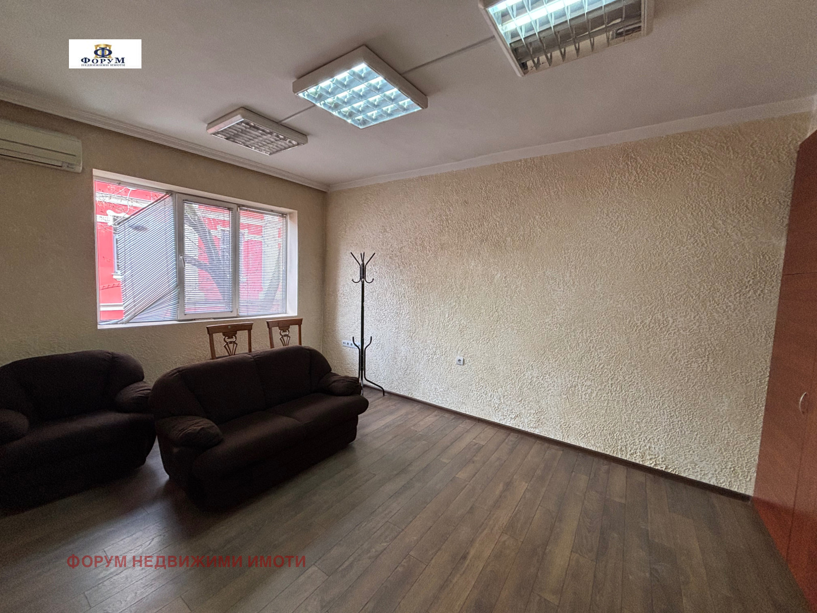 Дава под наем ОФИС, гр. Пловдив, Център, снимка 8 - Офиси - 54247285