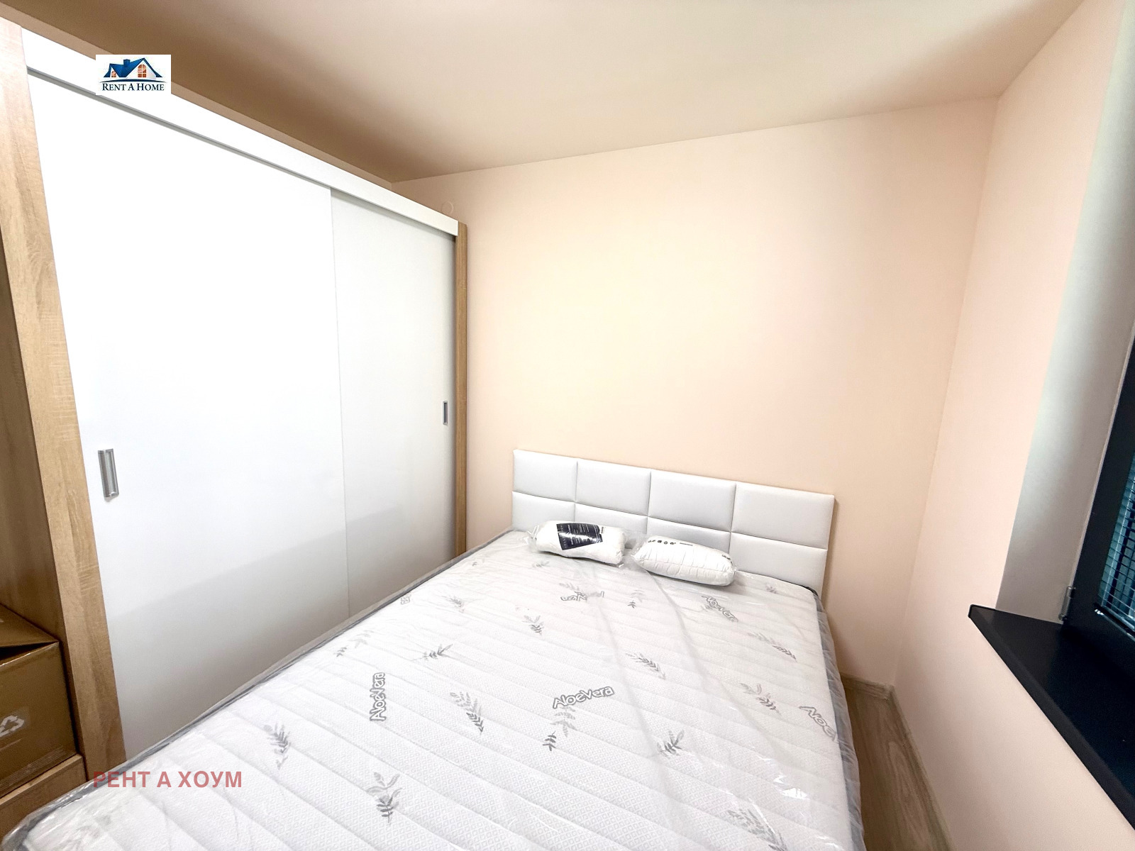 ���� ��� ���� 2-����� | Imot.bg � ����������� 6