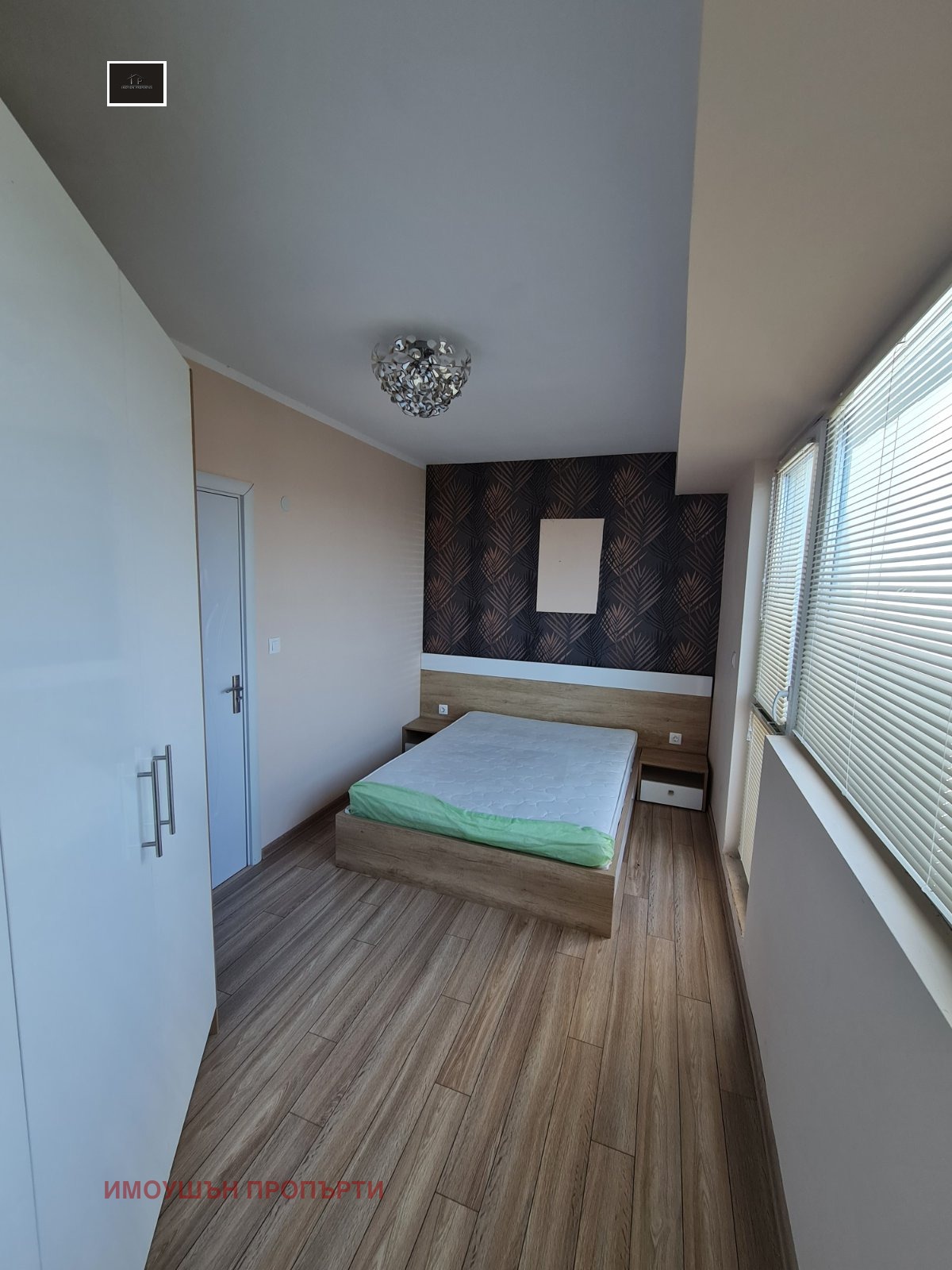 ���� ��� ���� 2-����� | Imot.bg � ����������� 4