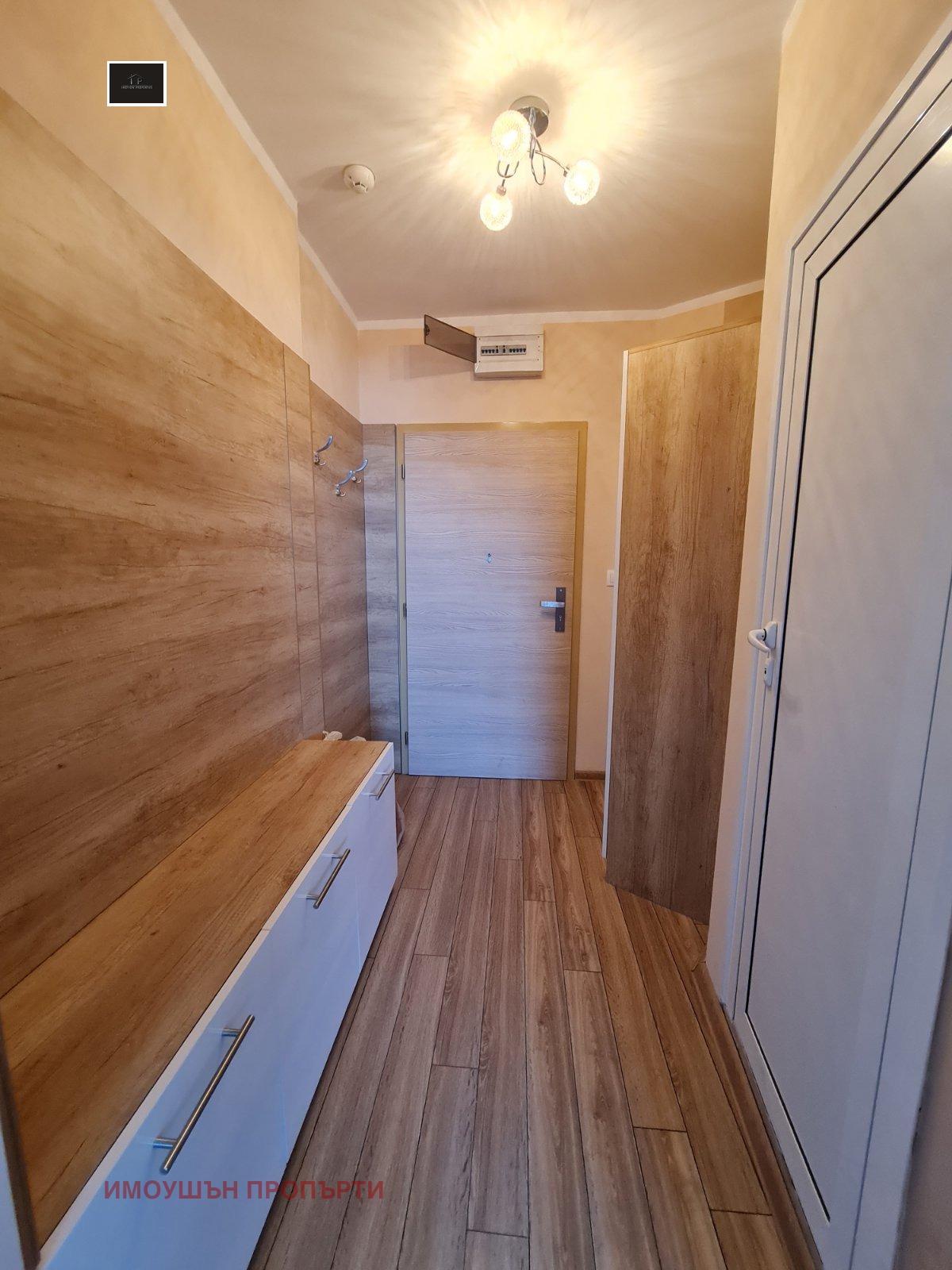 ���� ��� ���� 2-����� | Imot.bg � ����������� 7