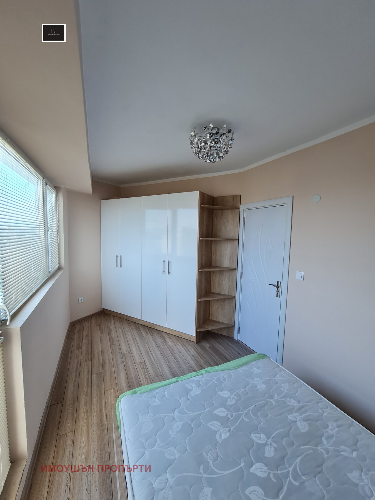 ���� ��� ���� 2-����� | Imot.bg � ����������� 5