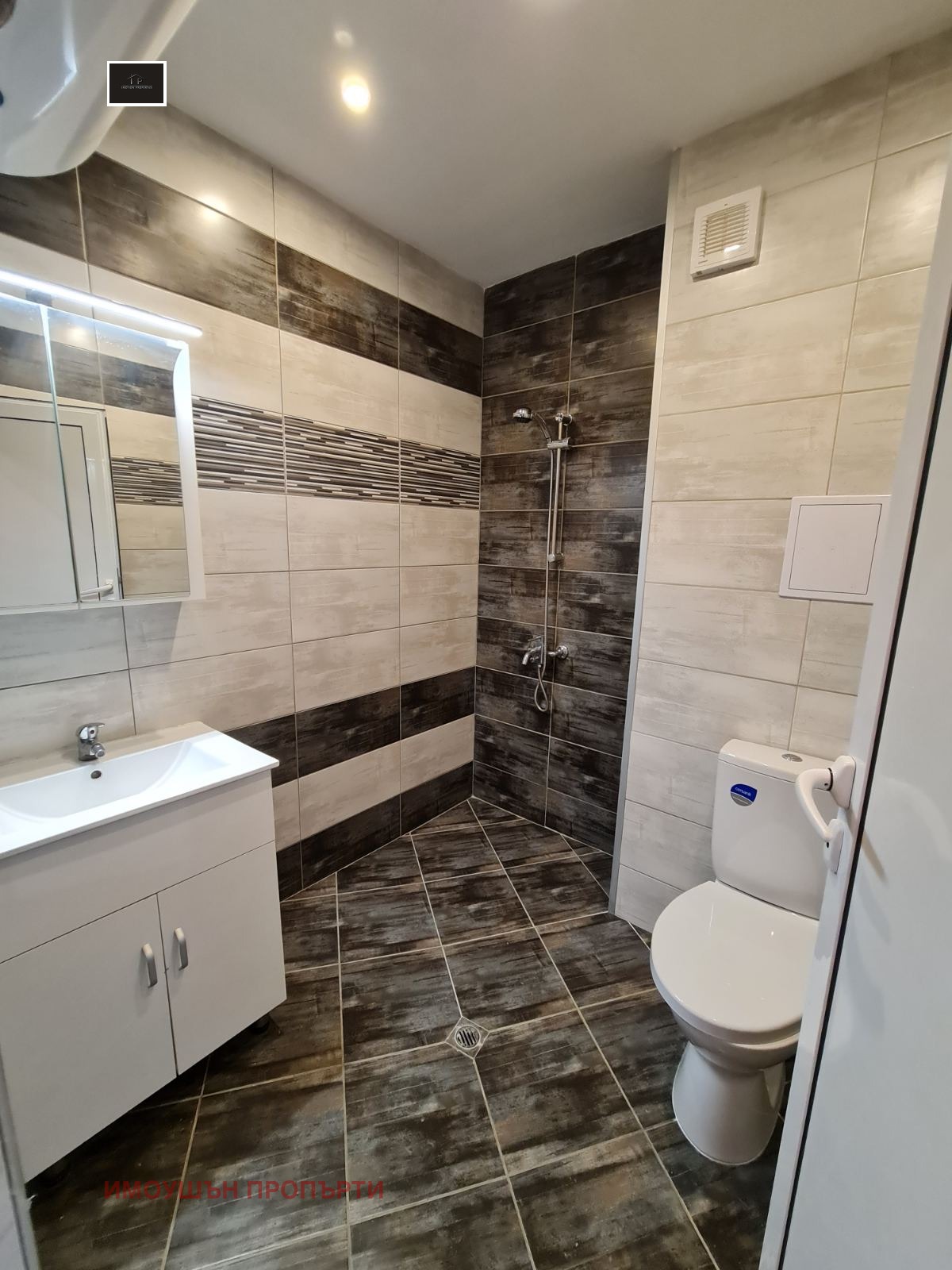 ���� ��� ���� 2-����� | Imot.bg � ����������� 6