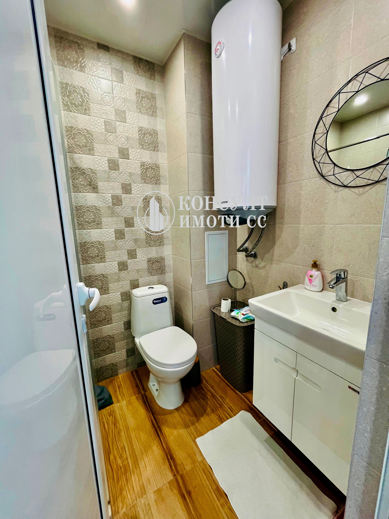 ���� ��� ���� 2-����� | Imot.bg � ����������� 6